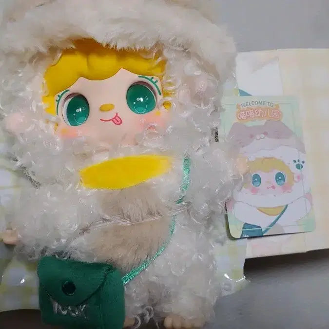 [BUNJANG] Baby3 Yuki Kindergarten Doll / 정품) 베이비쓰리 유키 유치원 인형