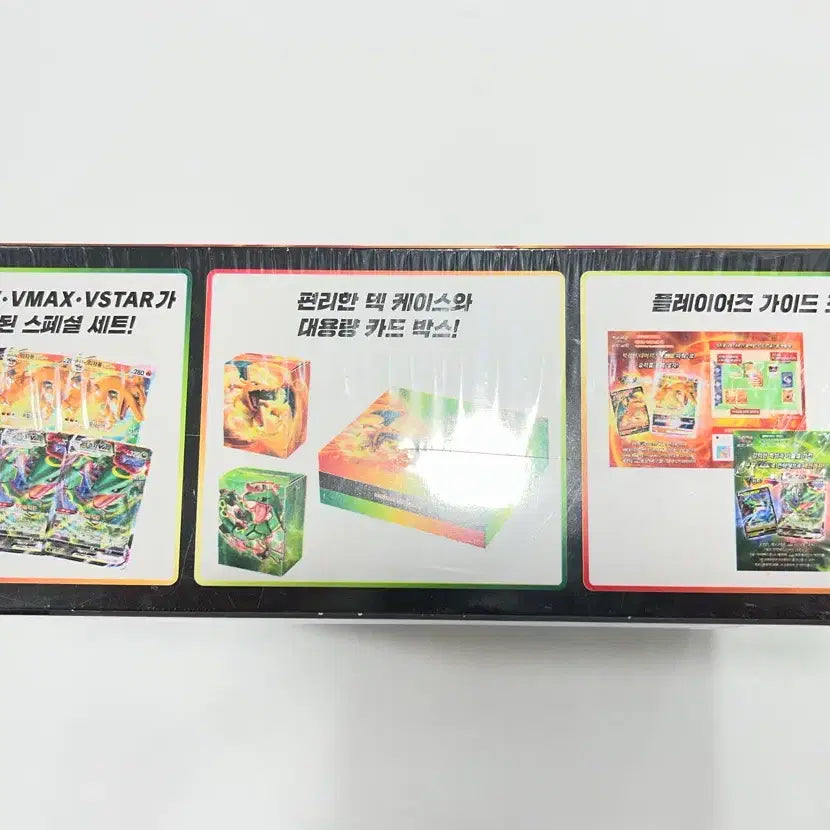 [BUNJANG] Pokemon Card Charizard VSTAR vs Rayquaza VMAX Deck Set / 새상품) 포켓몬 카드 리자몽VSTAR vs 레쿠쟈VMAX 덱세트