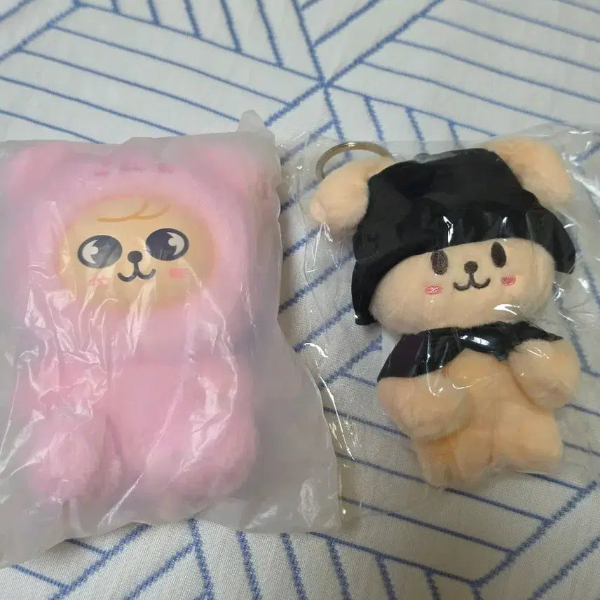 [BUNJANG] Stray Kids 6th Fanmeeting Goods Toy Perfim Pink / 스키즈 6기 팬미팅 굿즈 퍼핌 새상품 원가이하!!!!