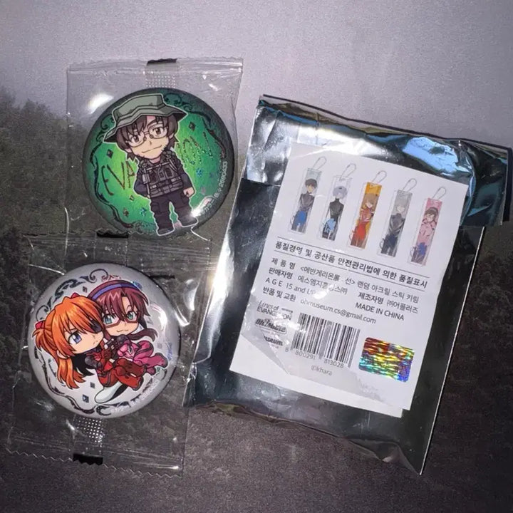 [BUNJANG] Evangelion Goods Bundle Set / 에반게리온 굿즈 일괄 판매