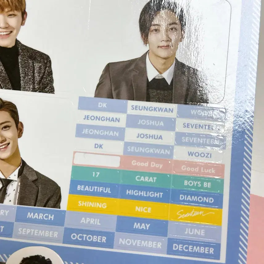 [BUNJANG] Seventeen 2017 Season&