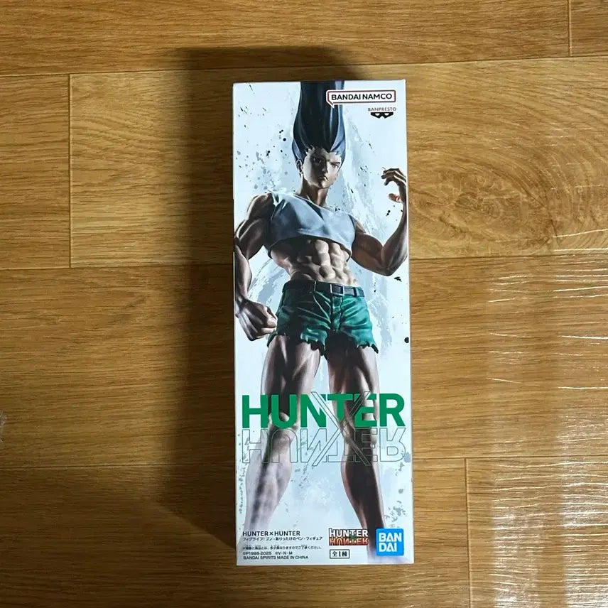 [BUNJANG] Hunter x Hunter Gon Great Blessing Gon Ballpoint Pen Figure / 헌터헌터 곤육몬 볼펜 피규어