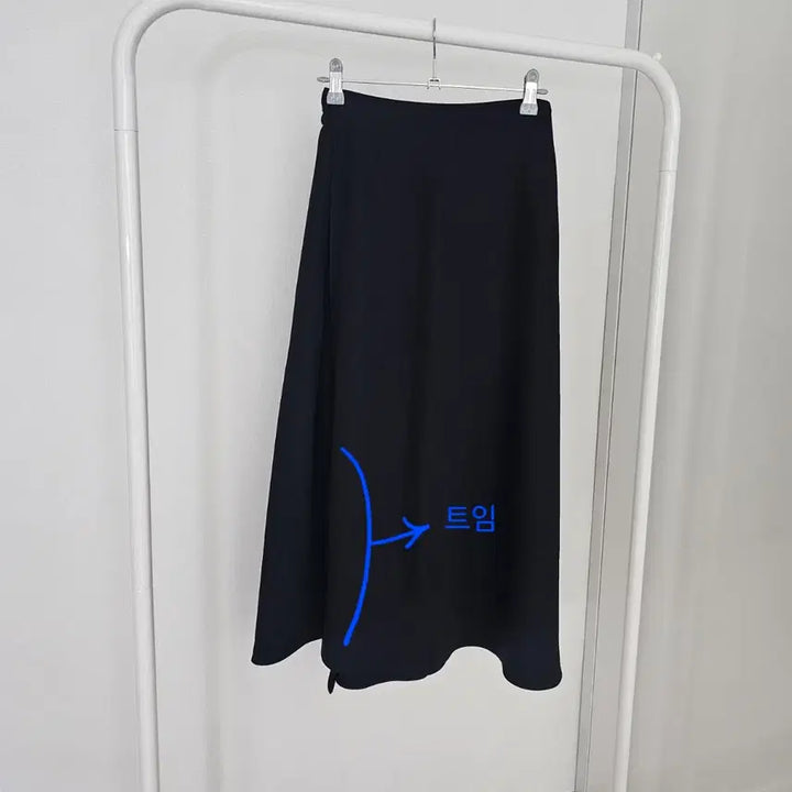 [BUNJANG] Flare Banding Slit Skirt / 