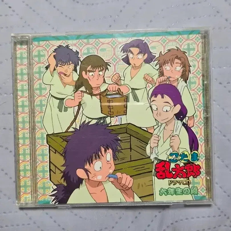 [BUNJANG] Nintama Rantaro 6th Graders Drama CD / 닌타마 6닌 드라마 CD