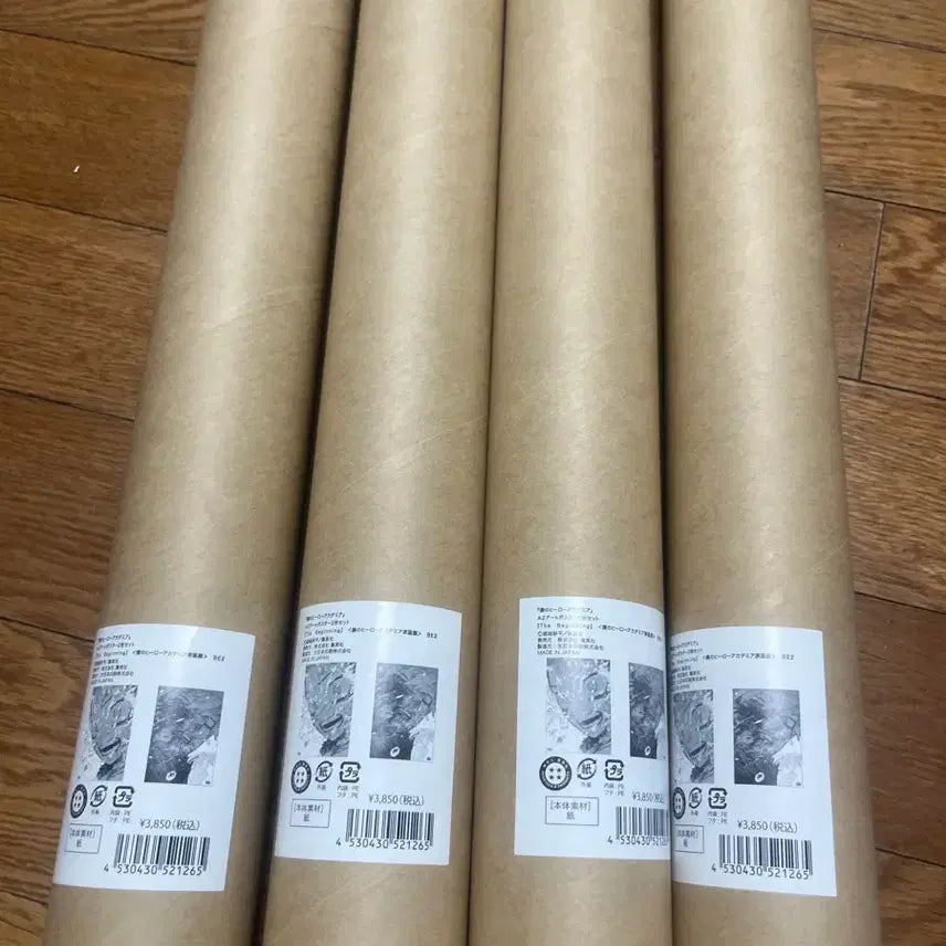 [BUNJANG] My Hero Academia The Beginning Poster Set (Sealed) / 나히아 나의히어로아카데미아 더비기닝포스터 미개봉