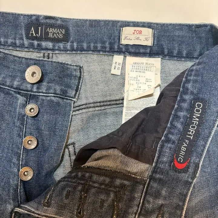 [BUNJANG] AJ Armani Jeans Denim Jeans / AJ Armani Jeans 청바지 데님