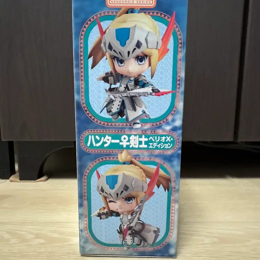 [BUNJANG] Monster Hunter Nendoroid Berioth Edition / 몬스터헌터 넨도로이드 베리오 에디션