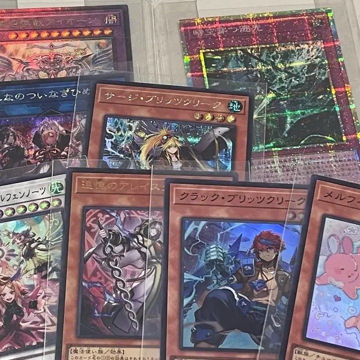 [BUNJANG] Yu-Gi-Oh! Chaos Soldier Lot / 유희왕 카오스 오리진 카드 일괄