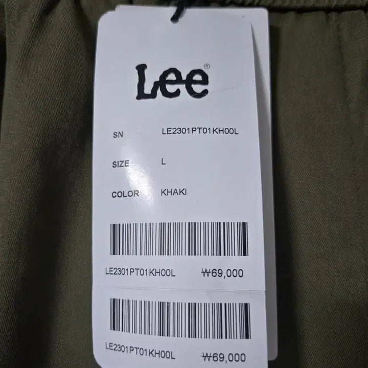 [BUNJANG] Lee Olive Drawstring Band Pants / (새제품)Lee 리 올리브 드로우 스트링 밴드바지 29~32 남