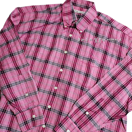 [BUNJANG] Our Legacy Borrowed Shirt Pink 46 / (급처) 아워레가시 버로우드 셔츠 핑크 46