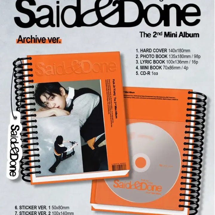 [BUNJANG] Jinyoung Park Said&amp;Done Sealed Album / (현물) 박진영 앨범 Said&amp;Done 미개봉 원가이하 양도