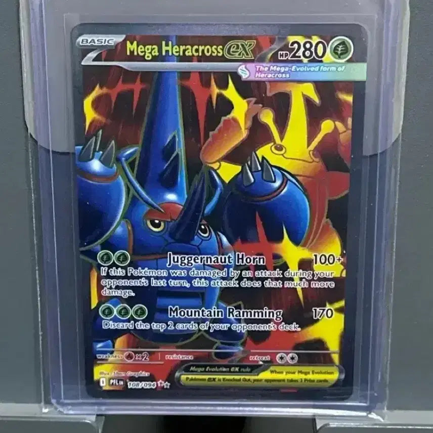 [BUNJANG] Pokemon Card Heracross SR Phantom Flames Mega / [북미] 포켓몬카드 헤라크로스 sr 판타즈마 플레임 판매