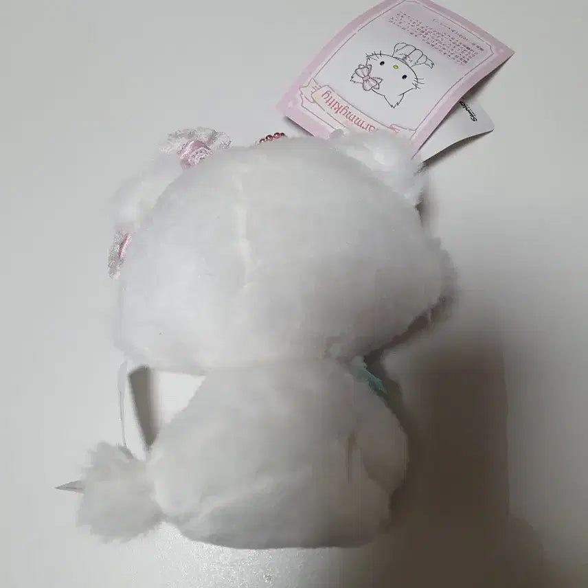 [BUNJANG] Charmmykitty Keychain / 챠미키티 키링