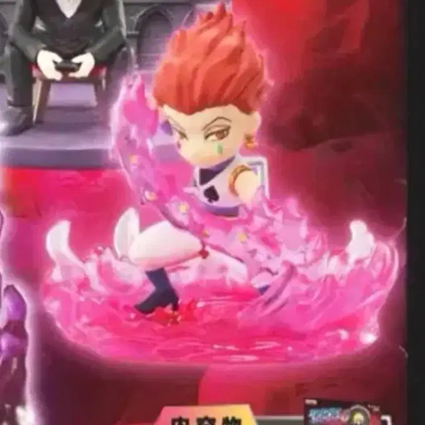 [BUNJANG] Hunter x Hunter Hisoka Figure Vol. 6 / 오늘만)헌터x헌터 데스크탑 히소카 피규어 6탄 미개봉