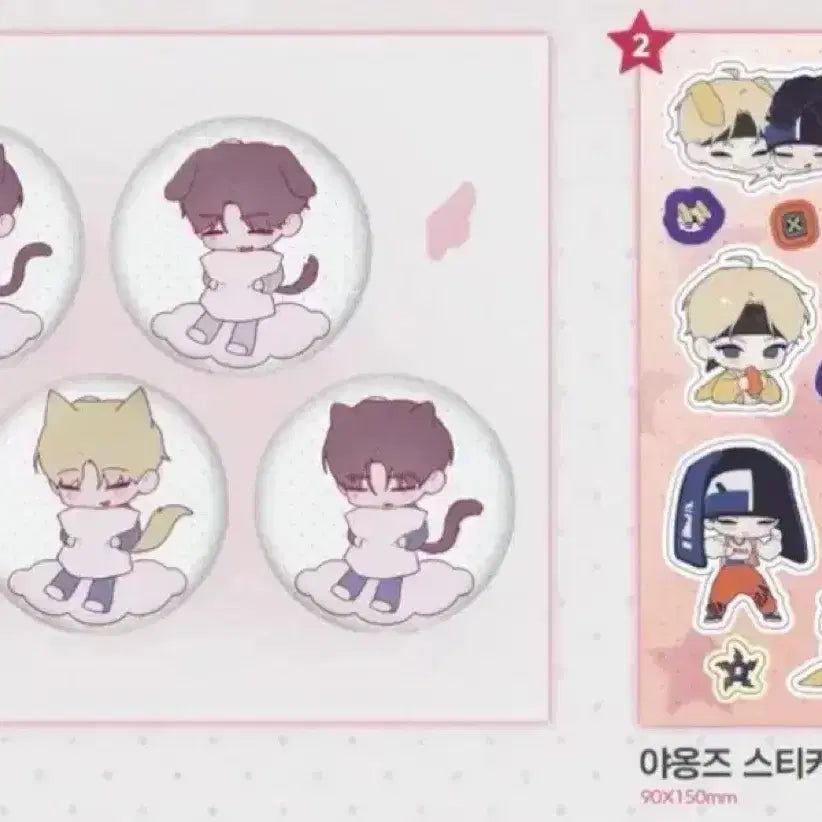 [BUNJANG] ENHYPEN Jay Pin Button &amp; Yaongz Sticker Bundle Set / 엔하이픈 제이 핀버튼 야옹즈 스티커