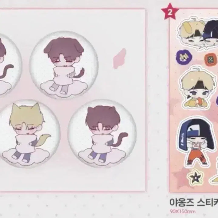 [BUNJANG] ENHYPEN Jay Pin Button &amp; Yaongz Sticker Bundle Set / 엔하이픈 제이 핀버튼 야옹즈 스티커
