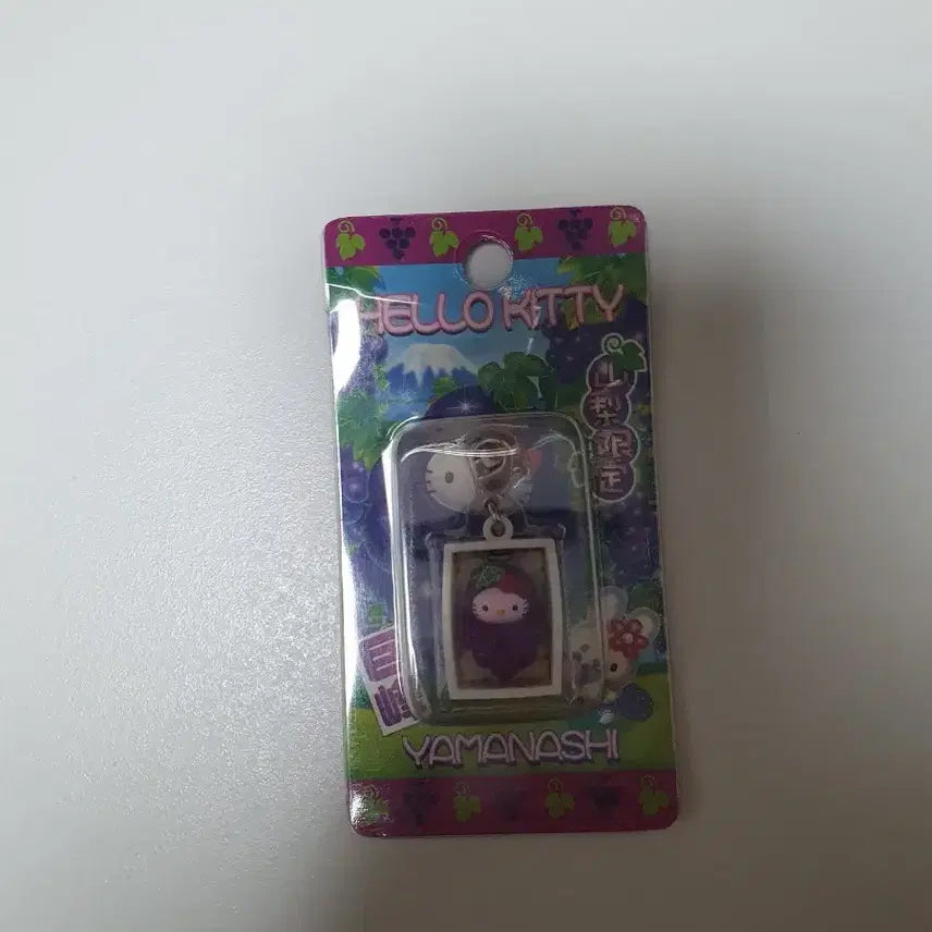 [BUNJANG] Sanrio Hello Kitty Grape Strap / 고전 헬로키티 포도 스트랩
