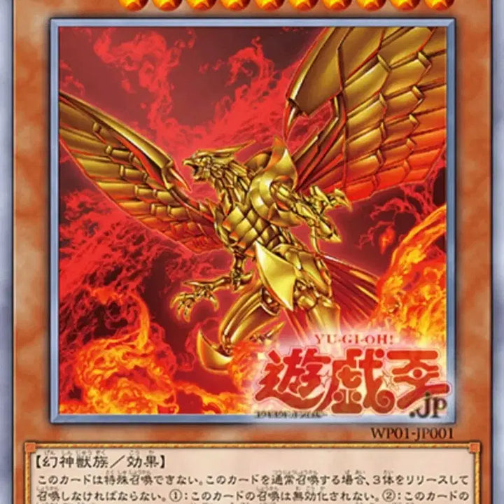 [BUNJANG] Yu-Gi-Oh! 20th Anniversary Legend Selection 1 Pack / 유희왕 20주년애니버서리 레전드 셀렉션 1팩