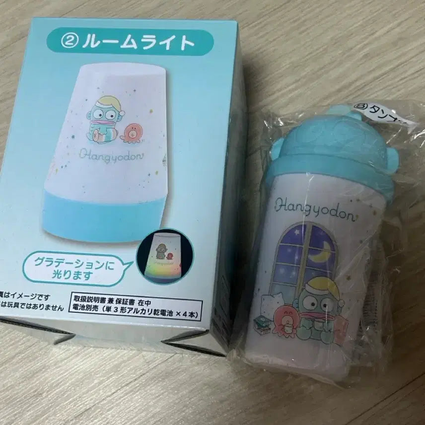 [BUNJANG] Han Gyedong Kuji Mood Lamp &amp; Water Bottle Bundle Set / 일괄)한교동 쿠지 무드등, 물통