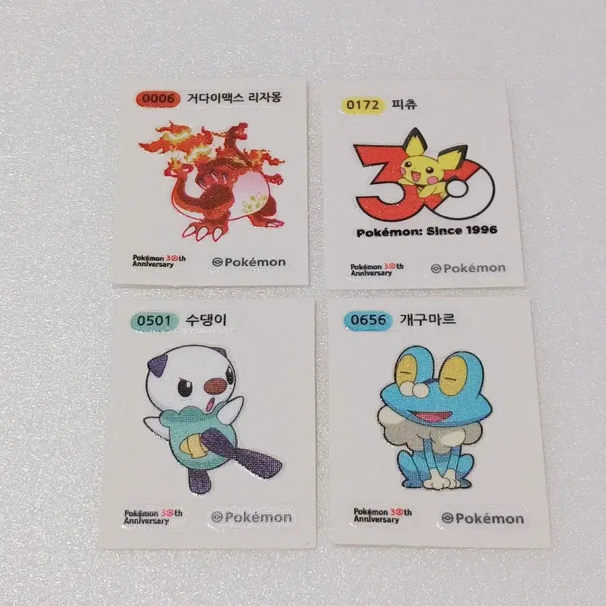 [BUNJANG] Pokemon 30th Anniversary Season 5 Stickers Bundle Set (Pikachu, Gigantamax Charizard, Froakie, Oshawott) / 포켓몬스터 30주년기념 시즌5 띠부실 4장 일괄