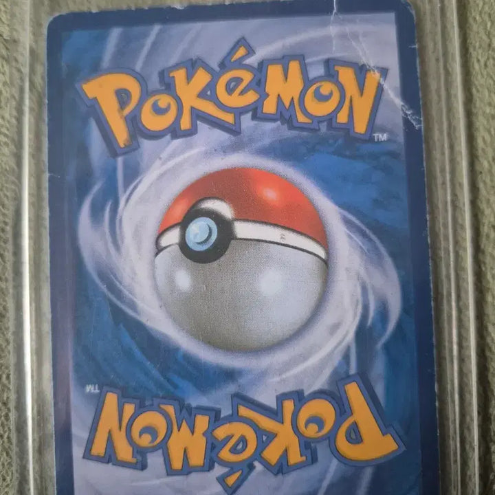 [BUNJANG] Mega Rayquaza UR, Primal Groudon UR, Plasma Genesect SR Trading Cards / 일괄 30에 가져가세요