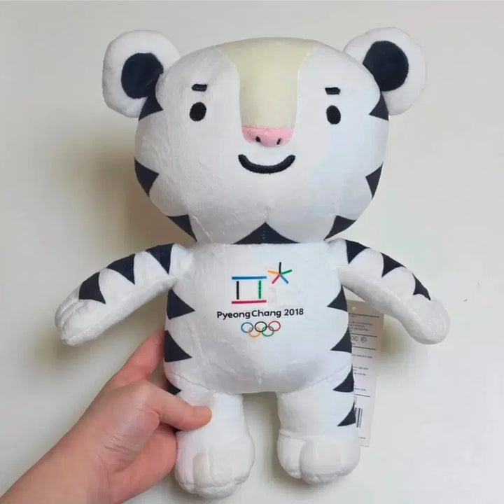 [BUNJANG] Soohorang Plush Toy (Soohorang Doll) / (새상품)수호랑 인형 평창 올림픽