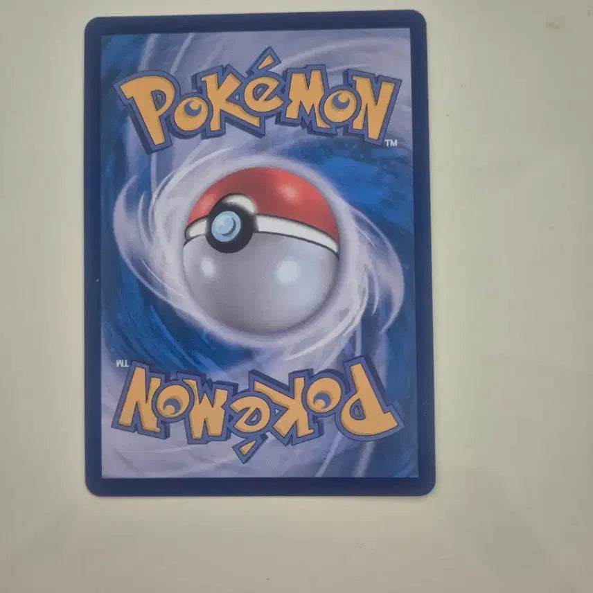 [BUNJANG] 151 Blastoise UR / 151 거북왕 sar