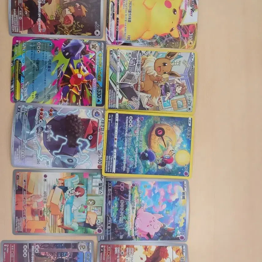 [BUNJANG] Pokemon Card Collection / 카드모음