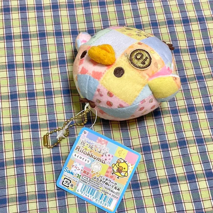 [BUNJANG] San-X Rilakkuma 20th Anniversary Kiiroitori Patchwork Keychain Plush / 산엑스 리락쿠마 20주년 한정 성곰식 패치워크 키이로이토리 키링 인형