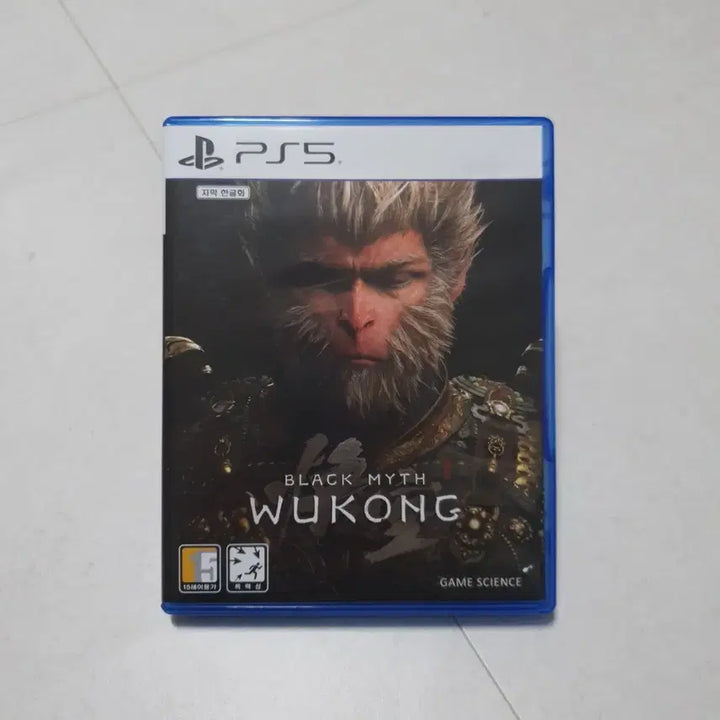 [BUNJANG] PS5 Black Myth: Wukong Game / PS5 검은 신화 오공