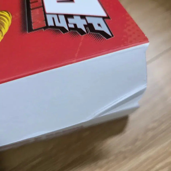 [SOLD OUT] 플레이브 칼리고파트2 포토북 예준 풀구성 예약중