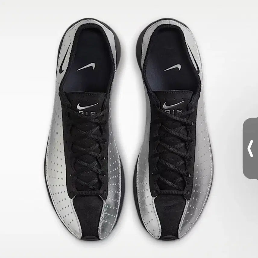 [BUNJANG] Nike Air Superfly Metallic Silver (240mm) New / 나이키 에어 슈퍼플라이 메탈릭실버 240 새상품