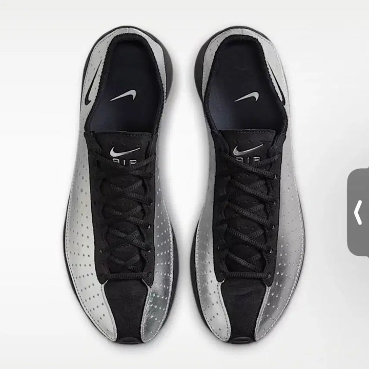 [BUNJANG] Nike Air Superfly Metallic Silver (240mm) New / 나이키 에어 슈퍼플라이 메탈릭실버 240 새상품