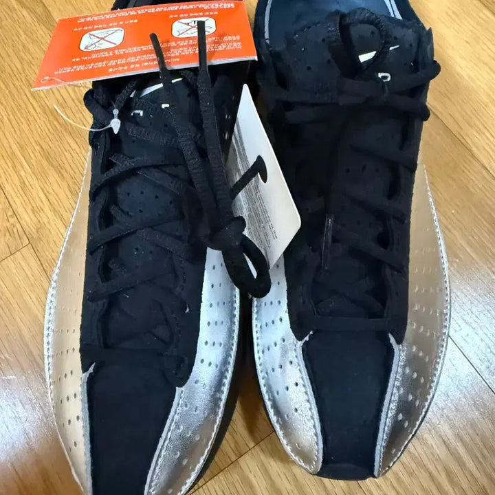[BUNJANG] Nike Air Superfly Metallic Silver (240mm) New / 나이키 에어 슈퍼플라이 메탈릭실버 240 새상품