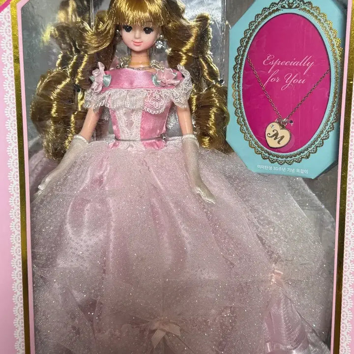 [BUNJANG] 30th Anniversary Special Mimi Sealed / 30주년 스페셜 미미 / 단종미미