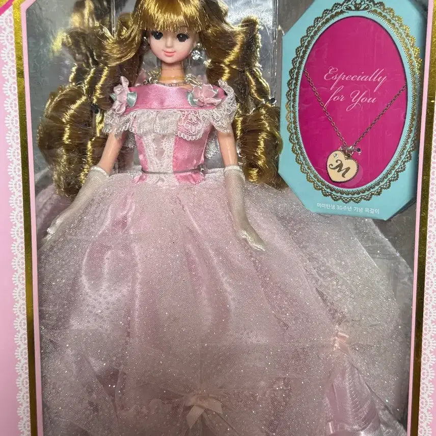 [BUNJANG] 30th Anniversary Special Mimi Sealed Item / 30주년 스페셜 미미 / 단종미미