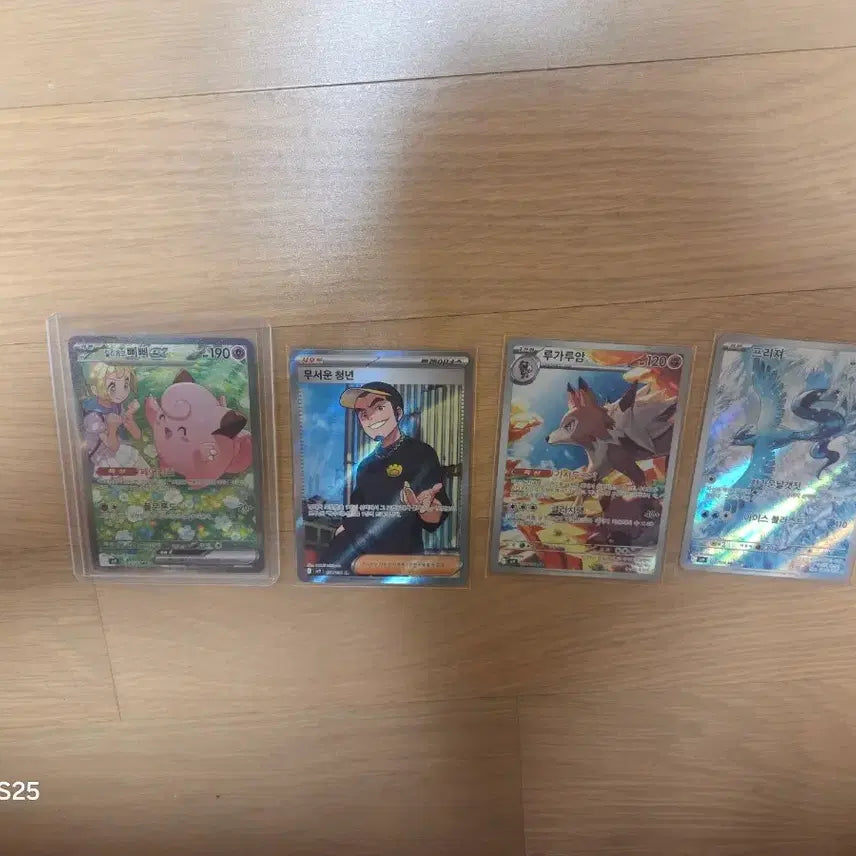 [BUNJANG] Pokemon Eevee ex SAR Trading Card / 포켓몬 카드 이브이ex SAR
