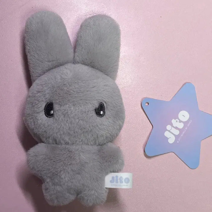 [BUNJANG] Jichoii Jito Doll / 지초이 지토 인형