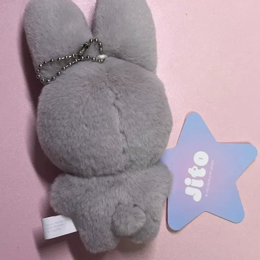 [BUNJANG] Jichoii Jito Doll / 지초이 지토 인형