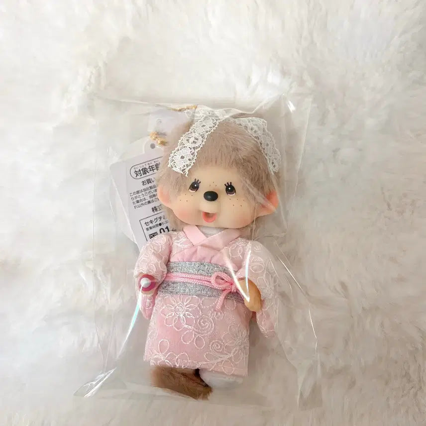 [BUNJANG] Monchhichi SS Milk Tea Kimono Keychain (New) / 신상 SS 밀크티 몬치치 키링 정품 택O 새상품 희귀 레어 기모노