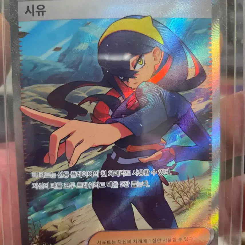 [BUNJANG] Pokemon Card Korean and Japanese Versions Bundle / 포켓몬카드 한판+일본판 판매합니다.