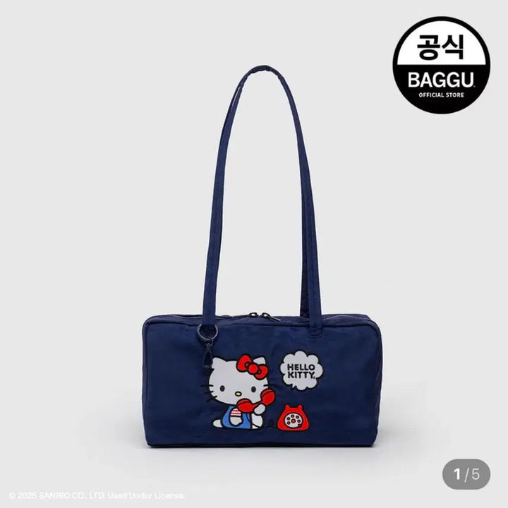 [BUNJANG] BAGGU Hello Kitty Bowler Bag / 바쿠 BAGGU 헬로키티 보울러백(1회 사용)