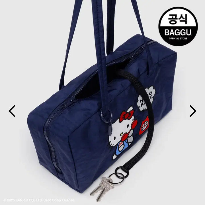 [BUNJANG] BAGGU Hello Kitty Bowler Bag / 바쿠 BAGGU 헬로키티 보울러백(1회 사용)