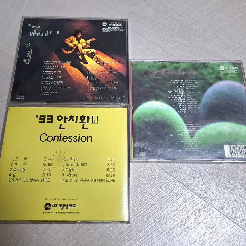 [BUNJANG] An Chi-hwan Album CD Set (3 Types, Early Press) / 안치환 앨범 CD 모음 (3종)