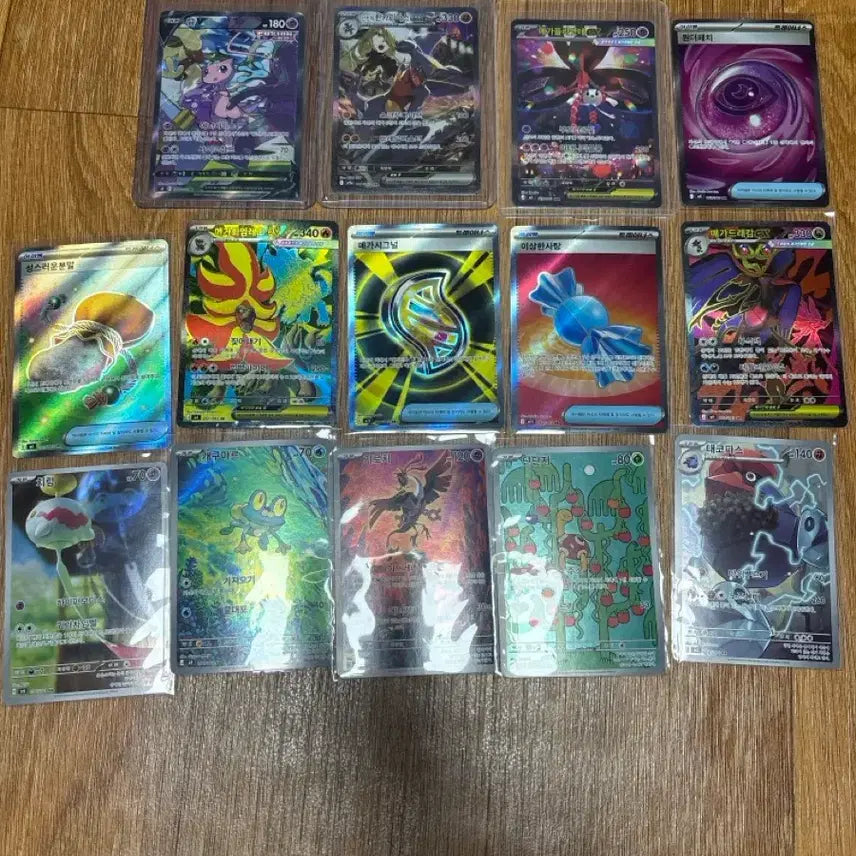 [BUNJANG] Pokemon Card Bundle Set / 포켓몬카드 일괄 판매