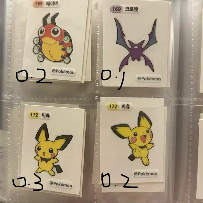 [BUNJANG] Pokemon Sticker Set / 포켓몬 띠부씰 메타몽 피츄