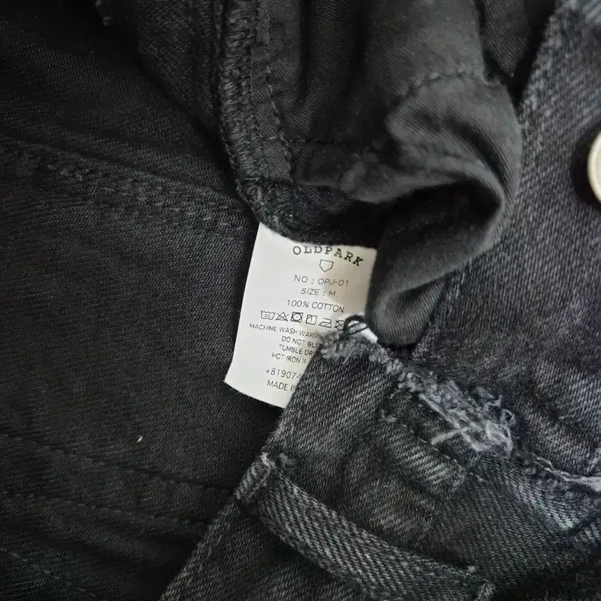 [BUNJANG] Old Park Rebuild Black Jeans / 올드파크 리빌드 블랙진