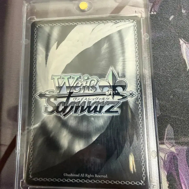 [BUNJANG] Nike Weiss Schwarz Korean Edition Mary SP / 니케 바이스슈발츠 한글판 메어리 SP