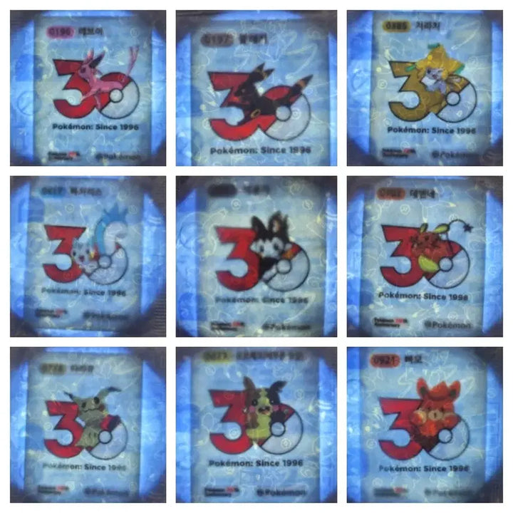 [BUNJANG] Pokemon 30th Anniversary Logo Seal Set (18 Types) / 포켓몬 30주년 로고씰 18종