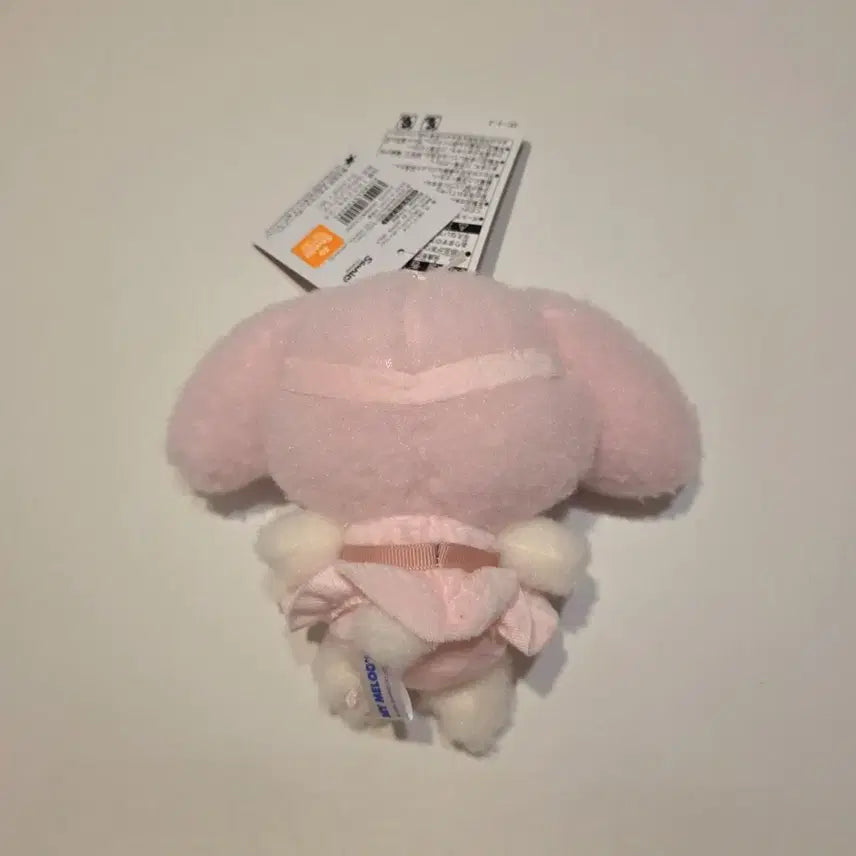 [BUNJANG] Sanrio Nakayoshi My Melody Pajama Mascot Doll / 일본정품)산리오 나카요시 파자마 마이멜로디 마스코트 인형